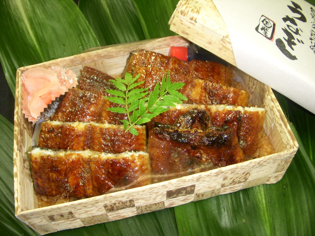 特製うな重